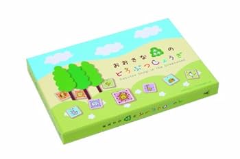 おおきな森のどうぶつしょうぎ NEW 幻冬舎エデュケーション Amazon.co.jp: おおきな森のどうぶつしょうぎ NEW : おもちゃ